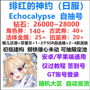 2024 2025 热门电影 高评分 推荐