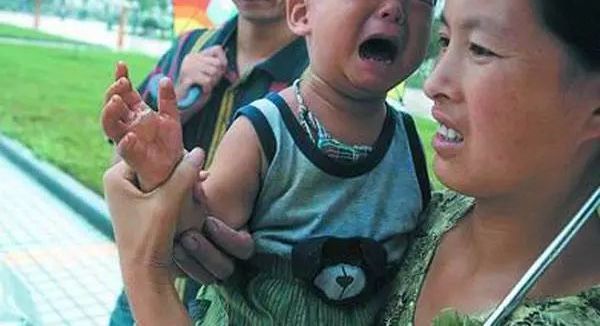 四虎成人久久精品无码