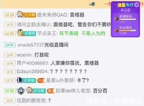 蓝颜gtv下载安装 蓝颜首页内容更新及时