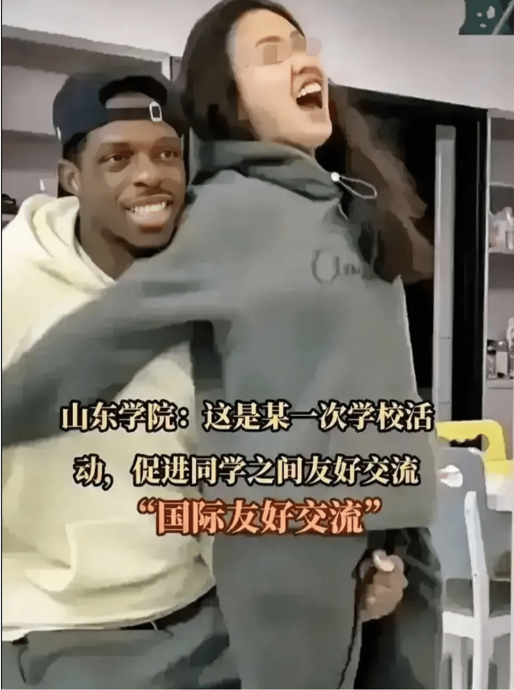 精品国产一区二区三区在线观看