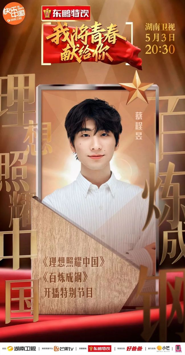 在线视频51 课程或某个平台的线视频内容