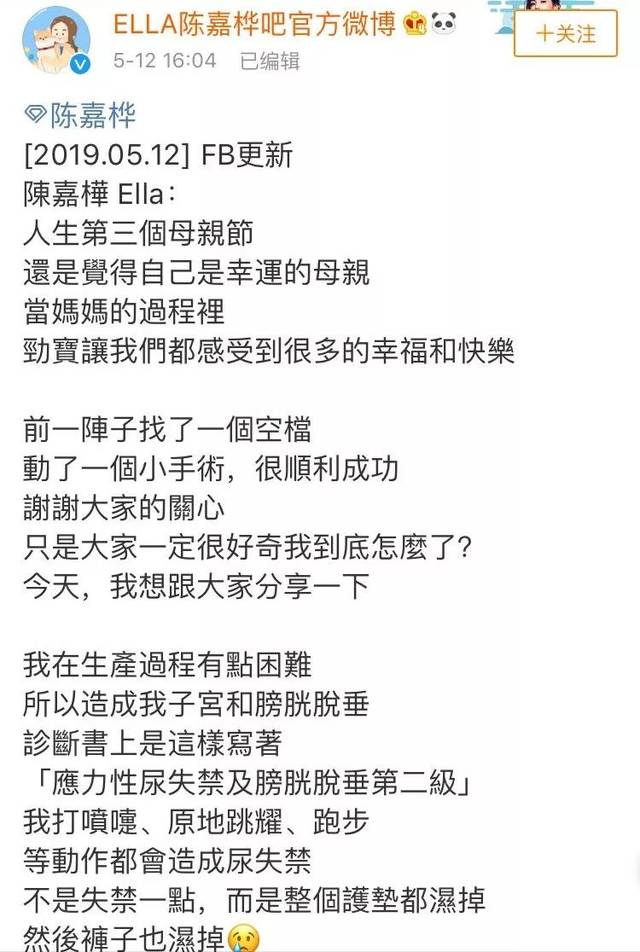 男人影视 男人影视可以告诉我名字