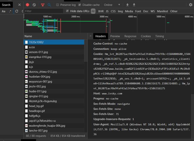 影院男同 影院男同可关注相关资讯
