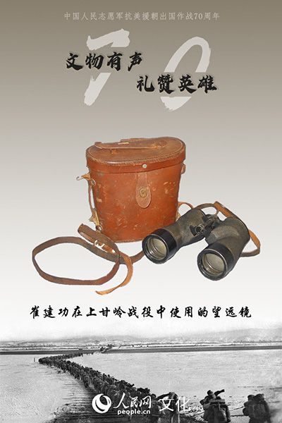 福建大菠萝官方网站 萝官这个部分设计得贴心