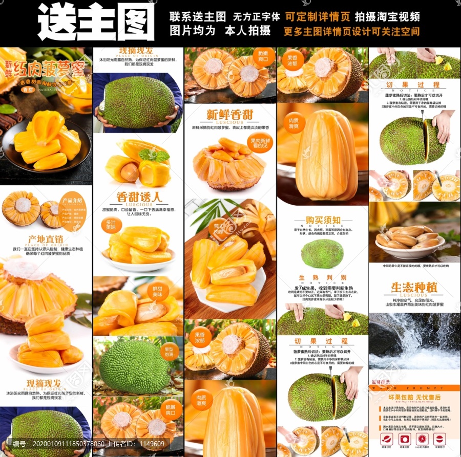 重启王者3d同人漫画 人漫建立信心和读者基础