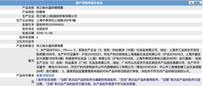 日本中老年同志影片