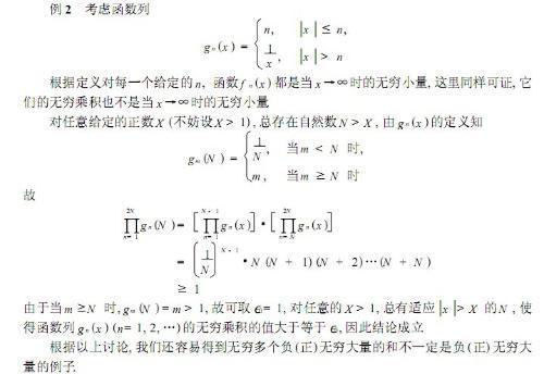 麻豆精品家政保洁员 精品家政团队会迅速响应