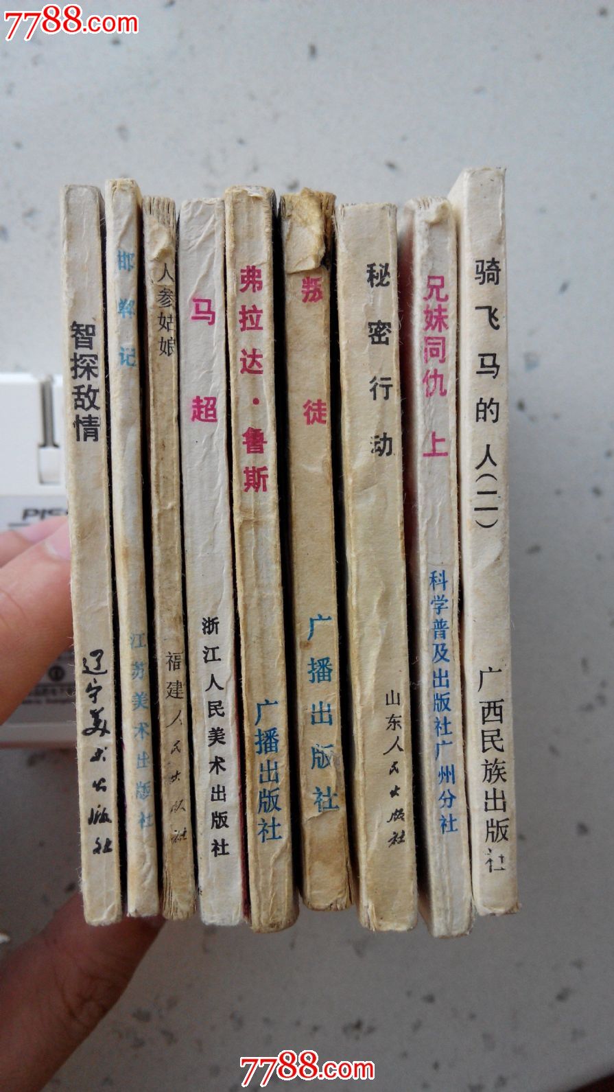 亚洲中文字幕乱码一区