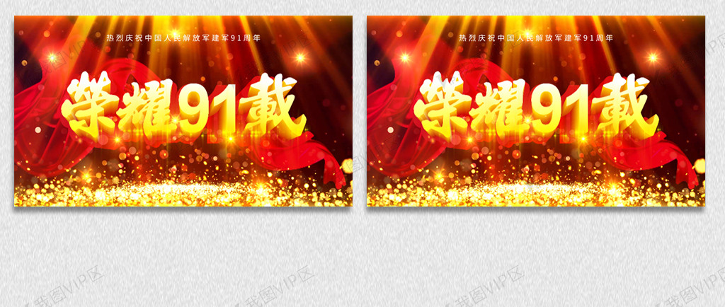 国产精品久久久一级毛片