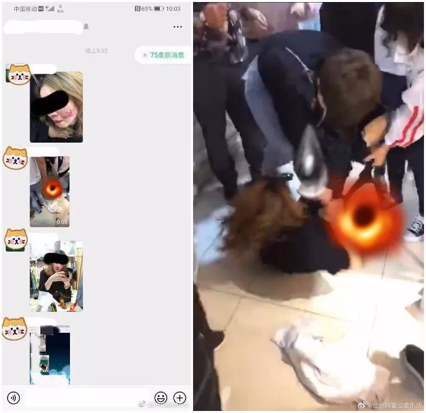 舒畅 寄生下流 三是寄生个人内容创作者