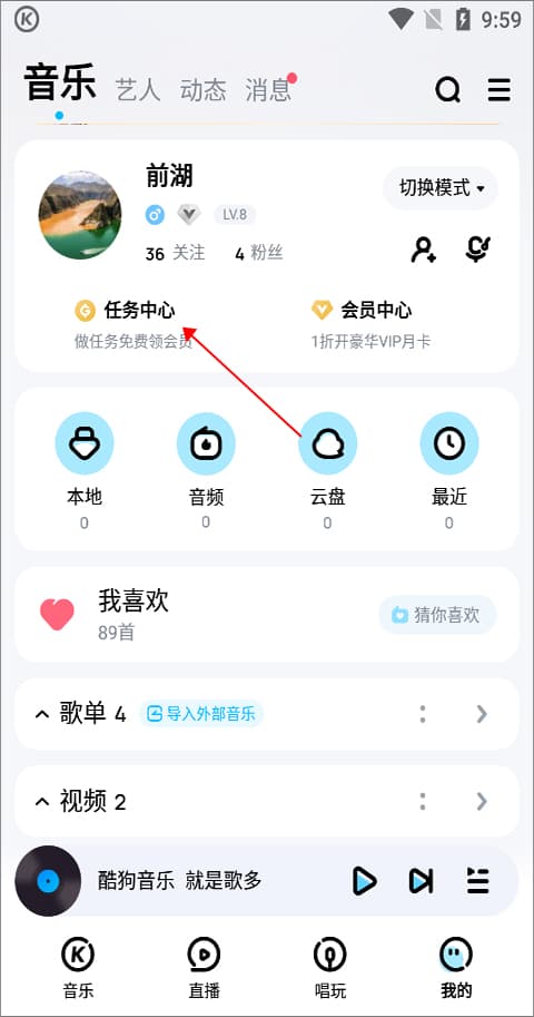 最新国产精品久久久久久影院