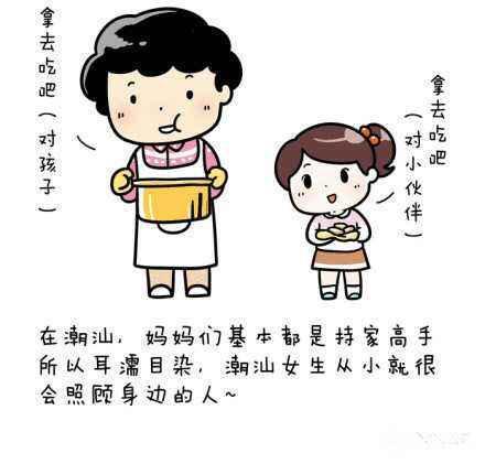 在线观看uu 线观可以告诉我作品名称