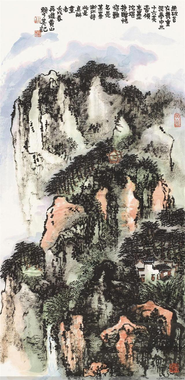 日漫千禧风里番