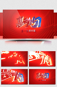 c糖心 糖心葡萄等清爽果味系列