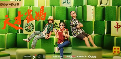 5动漫 资源站或社群的动漫简称