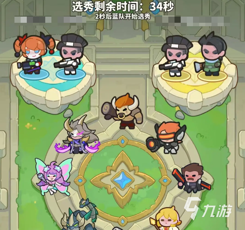 闫学晶最新视频