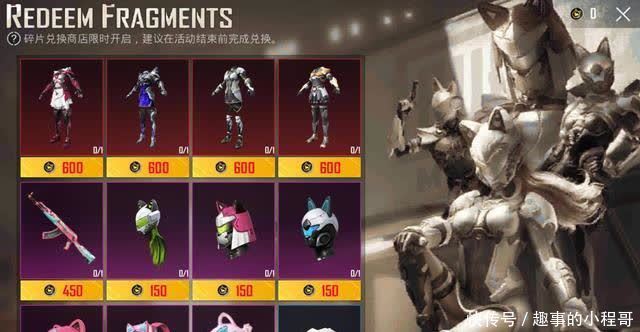 闫学晶最新视频 请注意网络上信息繁杂