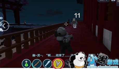 区产品乱码芒果精品网站 码芒发现它真的果精省心多了