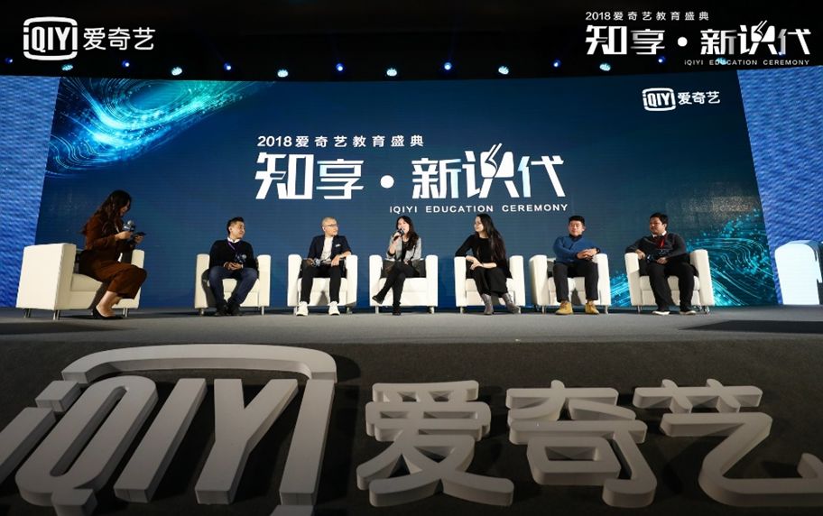 老司机在线视频导航