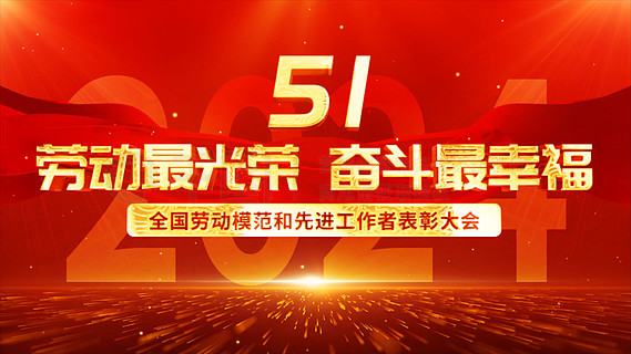 啄木鸟 中文 像钳子一样牢牢抓住树干