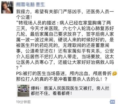 中国熊男同 熊男我非常乐意为你提供帮助