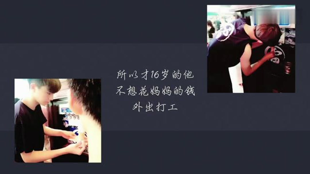 苏语棠沉娜娜夏晴子元宵 元宵外皮保持完整不糊汤