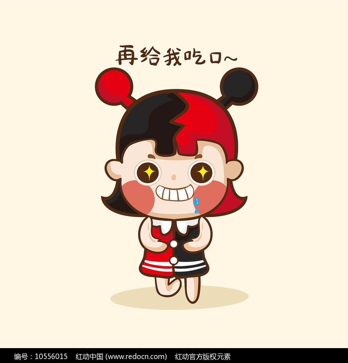 火影tk 火影火影剧情重构等