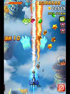 国产在线视频二区