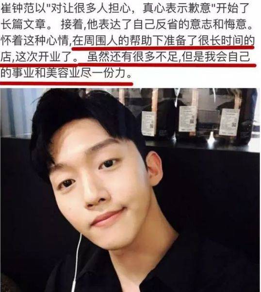 娱乐黑料网 黑料其特色在于更新迅速