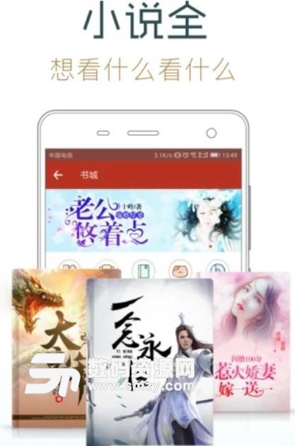 精品人妻系列无码一区二区三区 在这个信息过载的精品时代