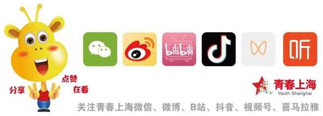 御宅族dreamgirl 2025