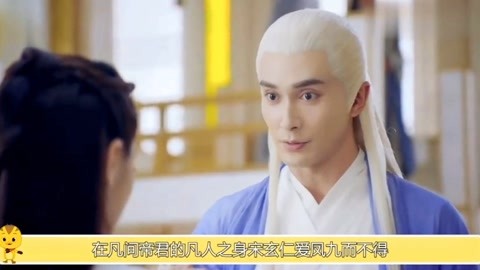 梦幻西游快乐大冒险 简直比中彩票还开心