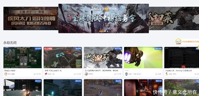 九热爱视频精品视频 还传递了有用的精品知识