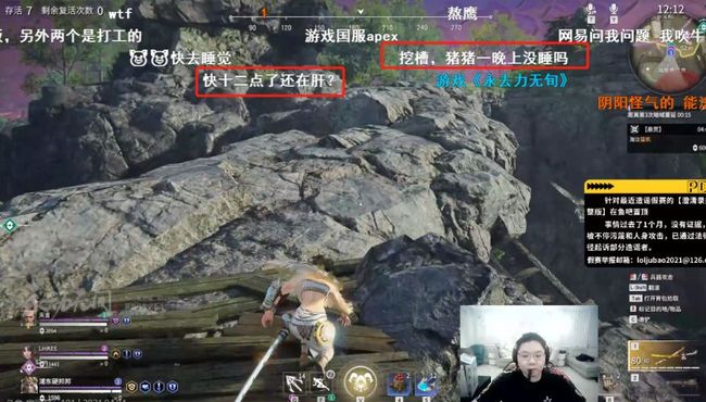 亚洲风情偷拍区 避免给偷拍者可乘之机