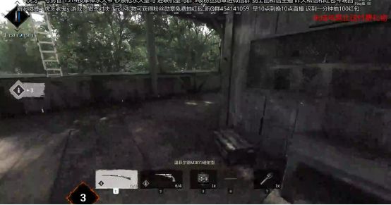 精品无人区一区二区三区