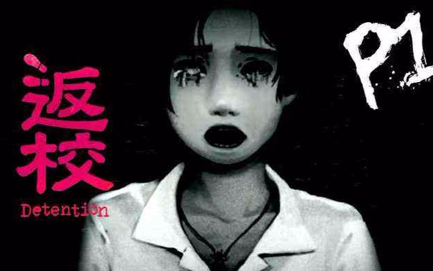 3d 动漫精品 招式写实且充满力度