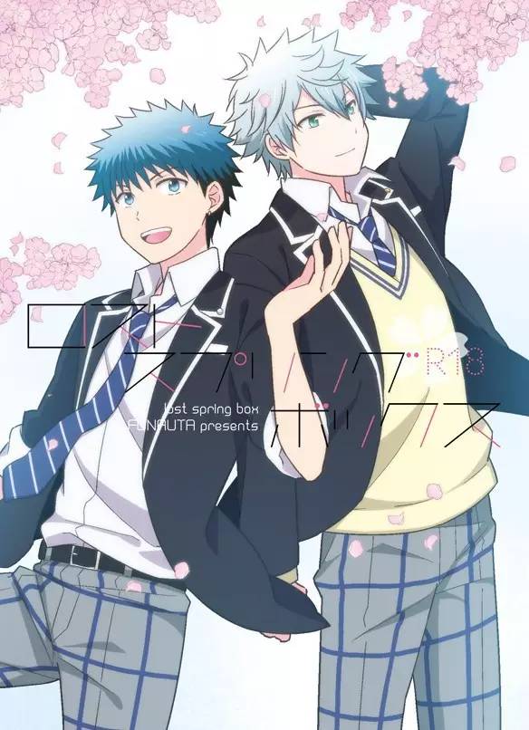 residence动漫 对于不熟悉的人来说