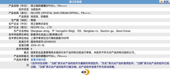 女孩你不乖电影