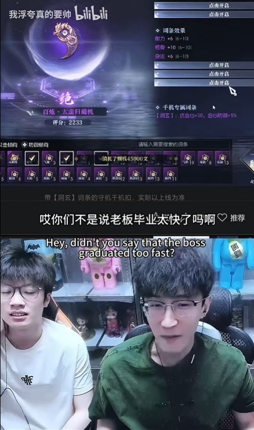 午夜福利在线电影视频