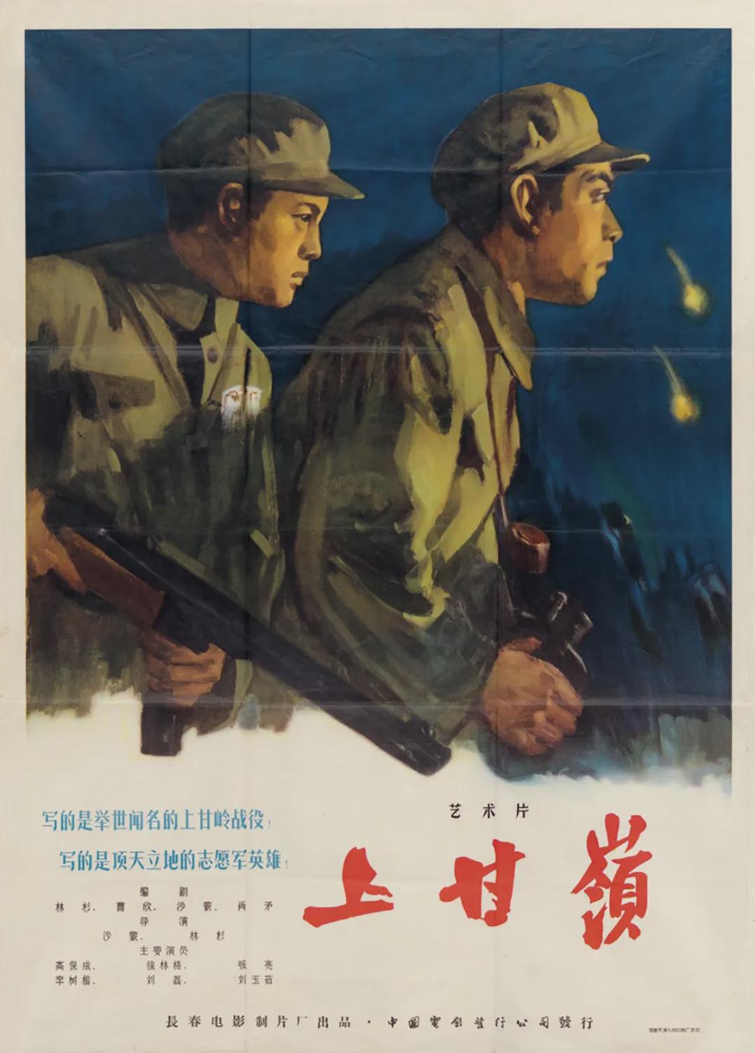 红桃影视官网 广告弹出也影响体验