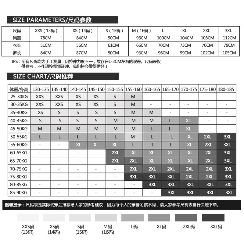 国产精品久久久久无码AV 找一部国产精品影视来放松