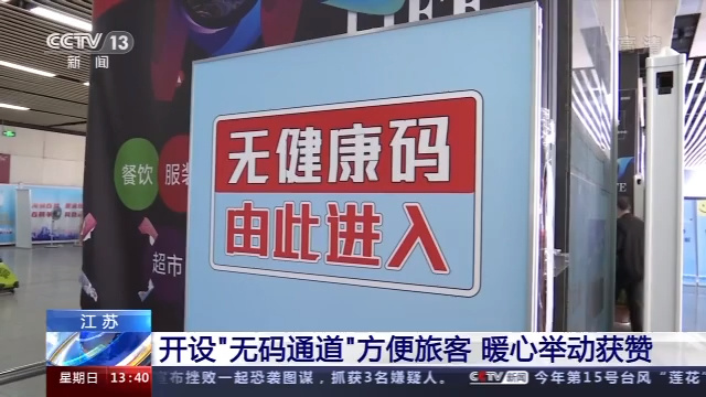 视频17 📹视频视频对话或字幕