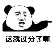 寸止挑战在线观看51爆料 