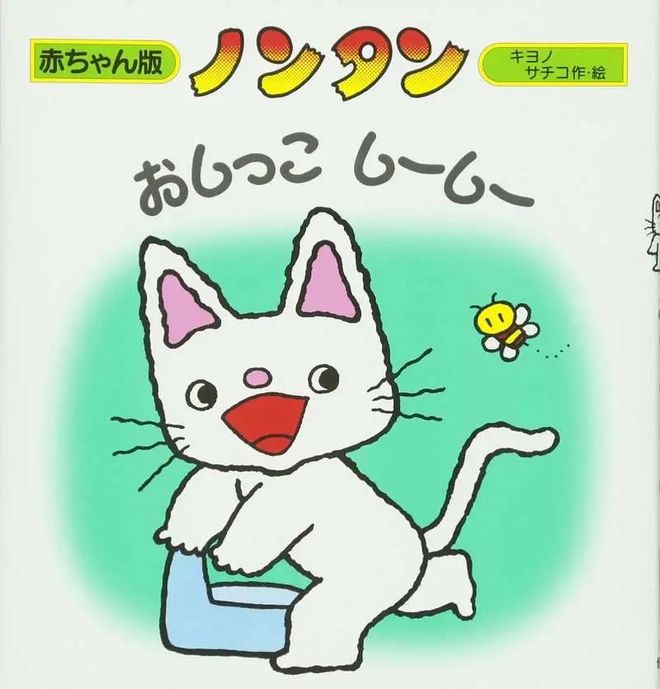 治愈视频 都是治愈视频视觉冥想