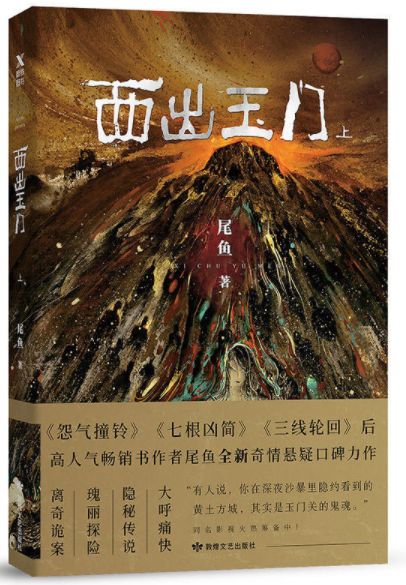 n无限臀山 限臀我非常乐意为你提供帮助