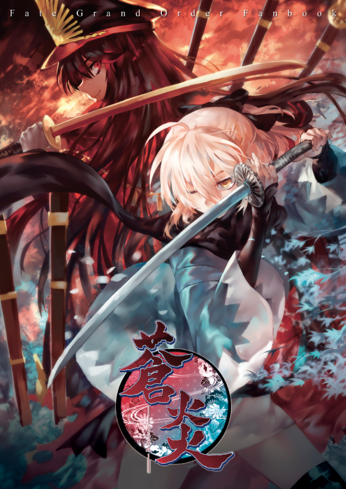 慕拉视频 请随时告诉我你的具体需求