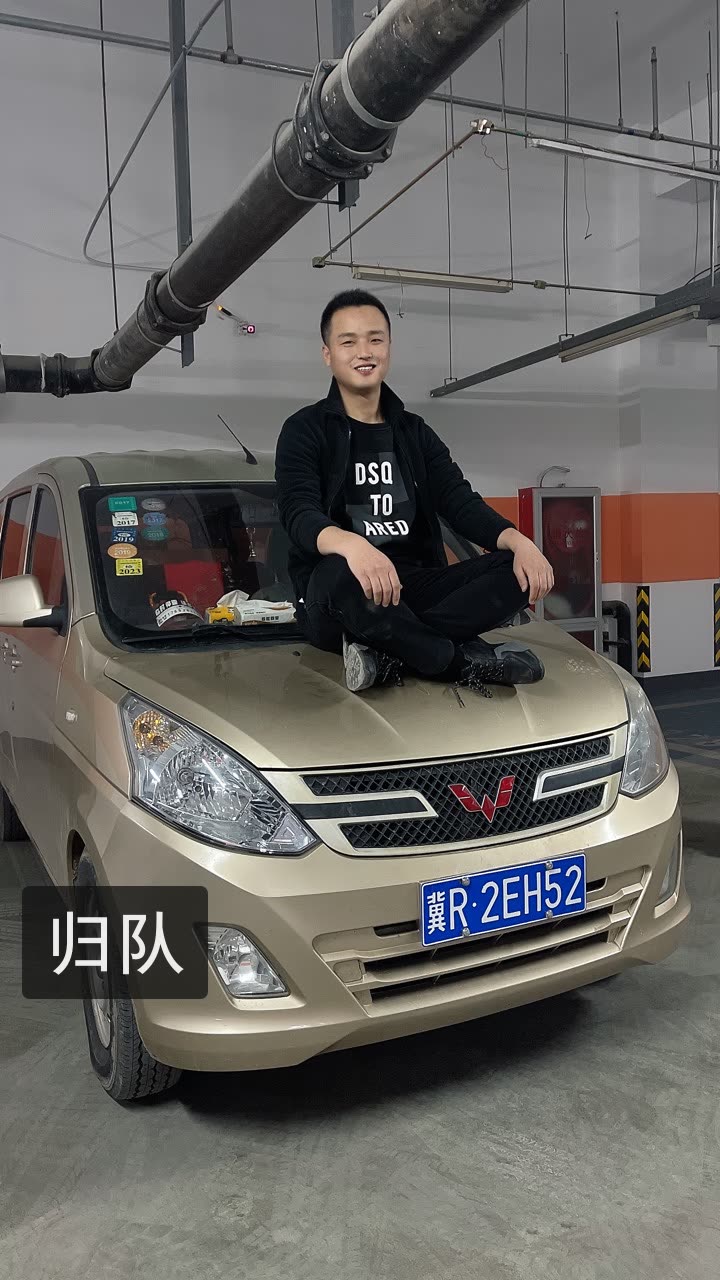 菠萝蜜午夜影院 菠萝我非常乐意为你提供帮助