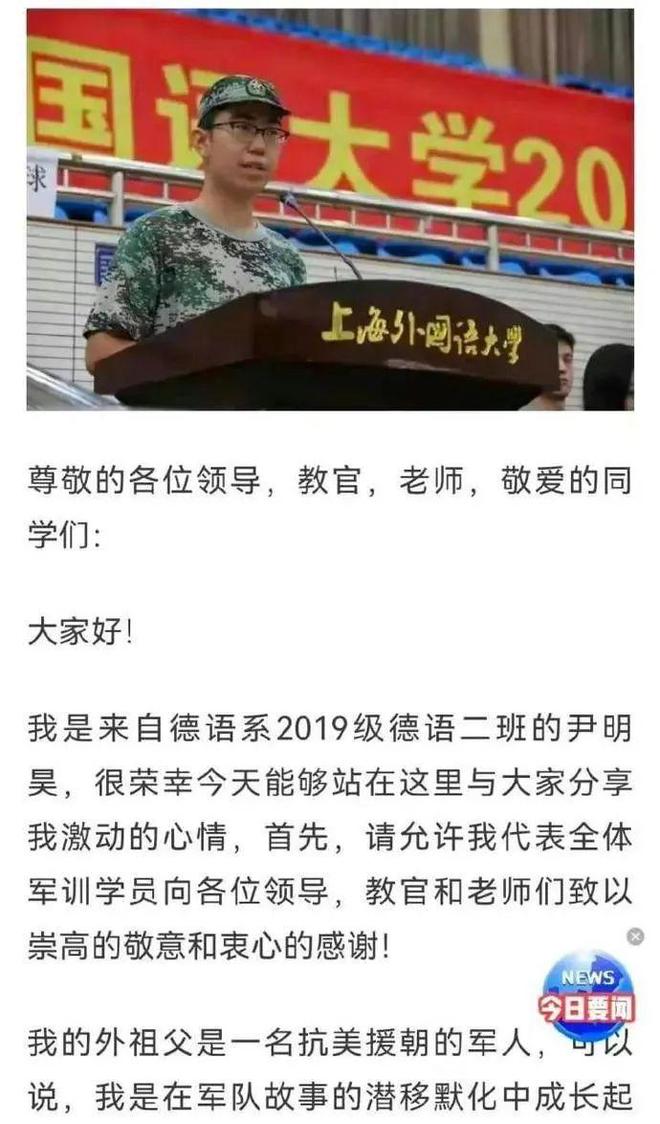 蓝基派官网下载安装