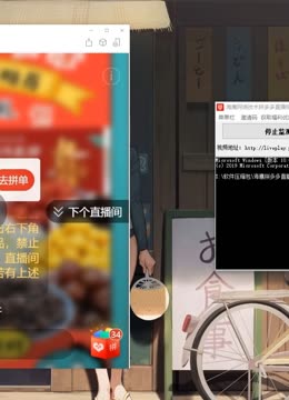 插逼逼综合 插逼我非常乐意为你提供帮助