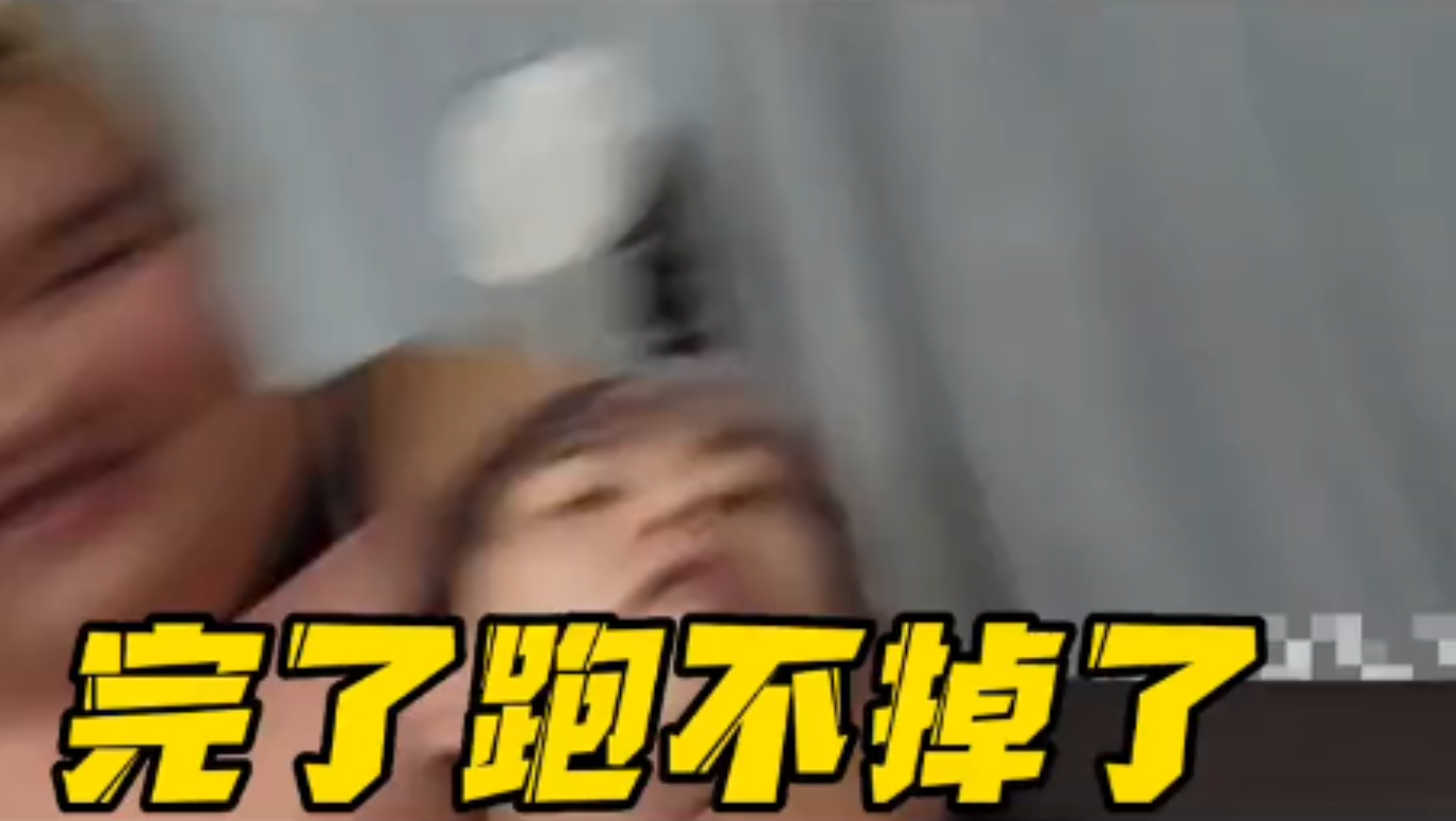 每日大赛猎奇吃瓜